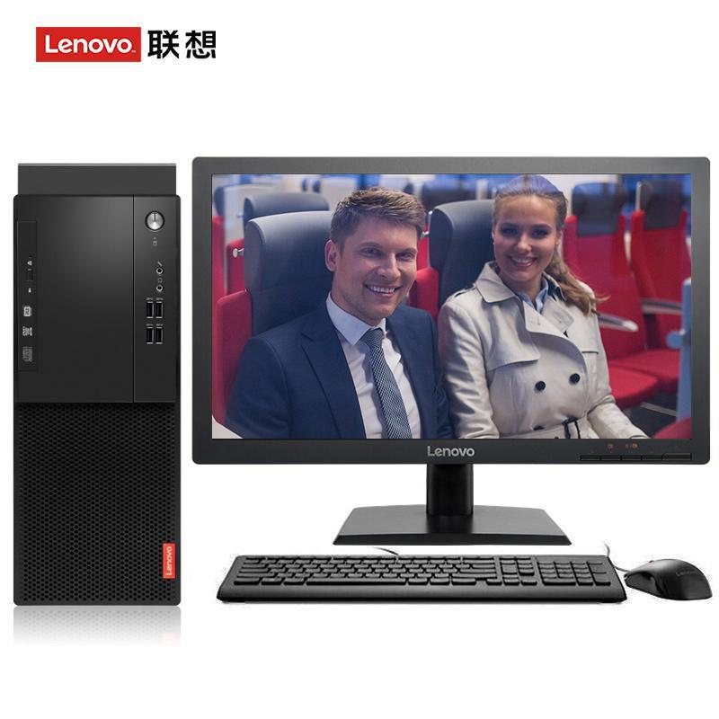 黑色大肉棒狂插小嫩逼视频高潮联想（Lenovo）启天M415 台式电脑 I5-7500 8G 1T 21.5寸显示器 DVD刻录 WIN7 硬盘隔离...